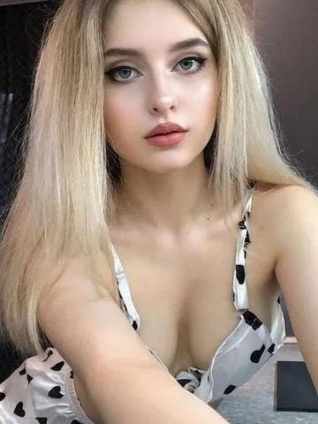 Инга